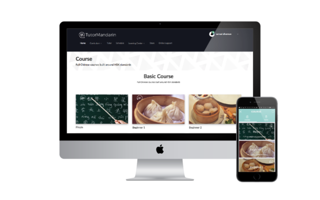 Online School Management Software