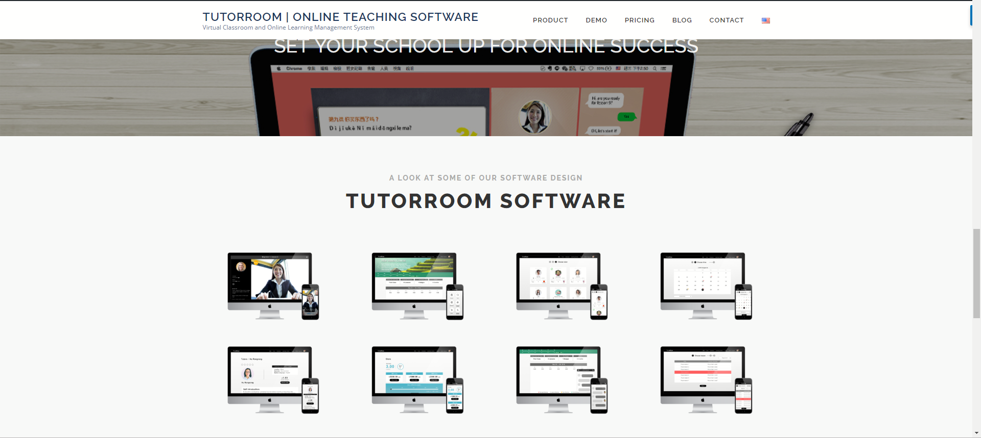 whiteboard software for teaching