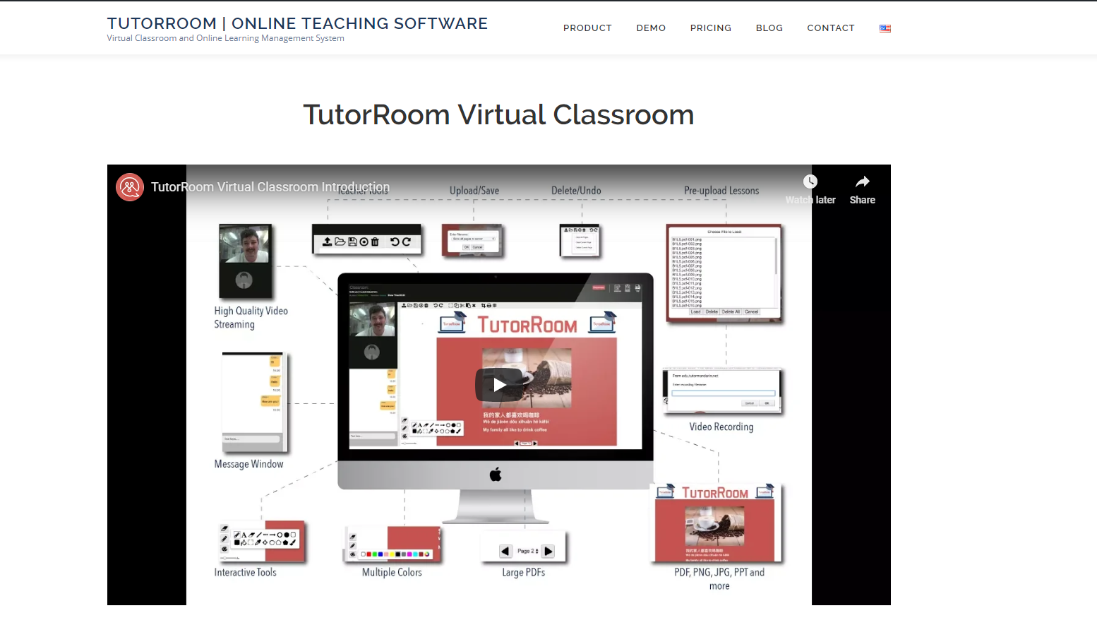 virtual classroom