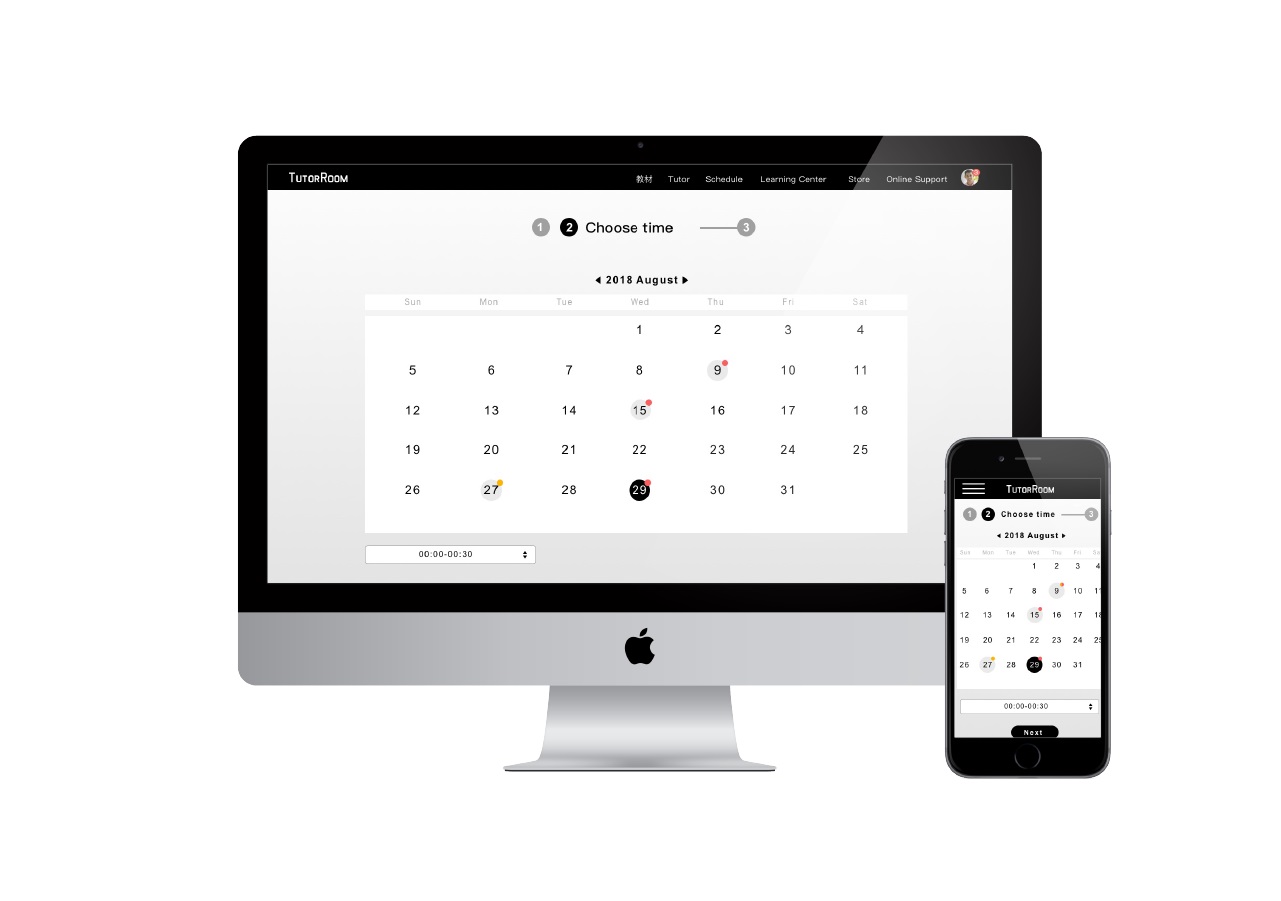 Online Virtual Classroom